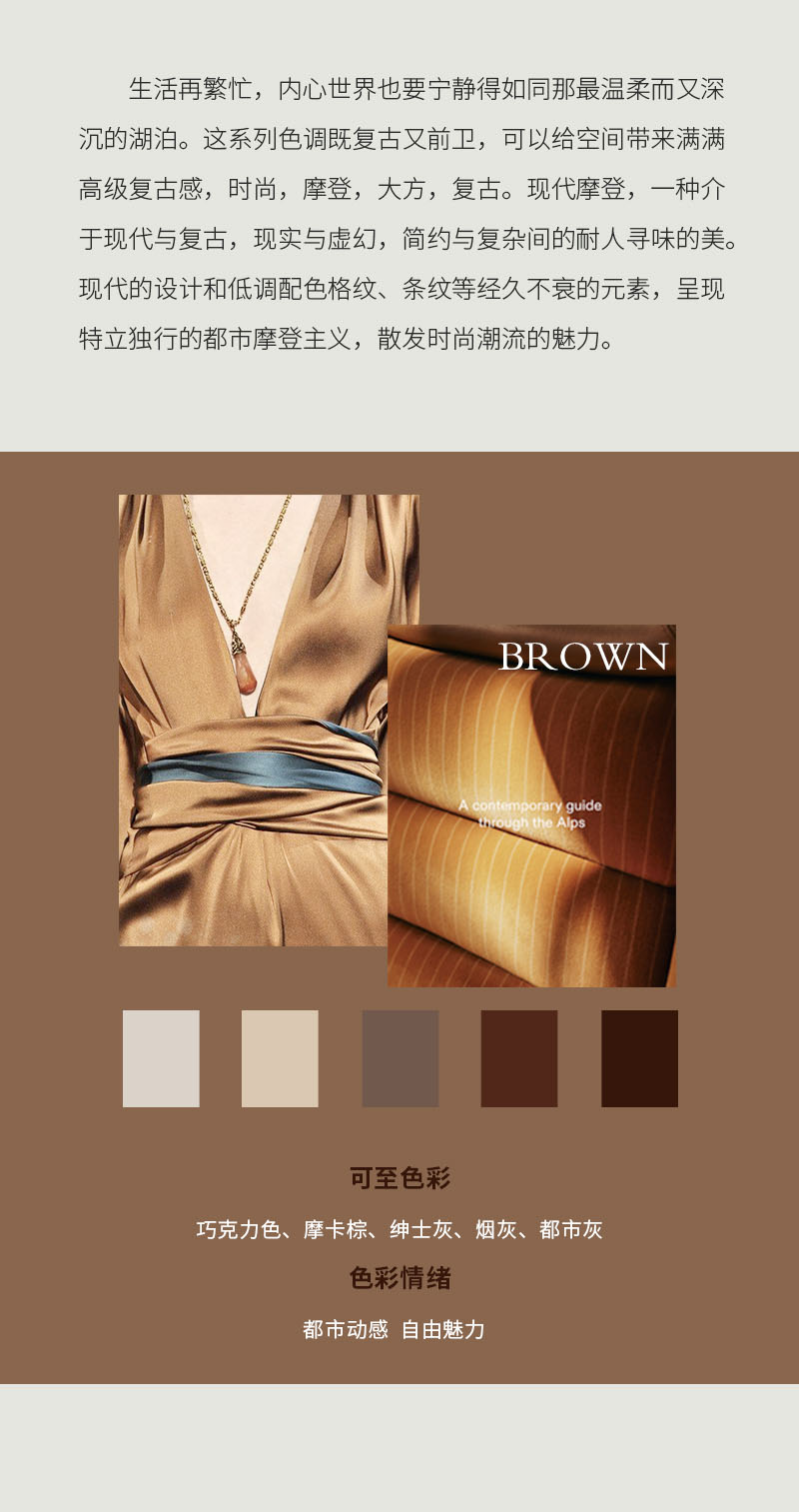 春夏軟裝_07 拷貝.jpg